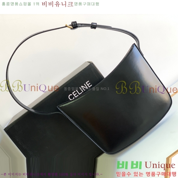 #������ ũ��ũ �̵�� ũ��ũ�� 112273-101