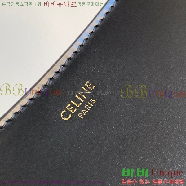 #������ ũ��ũ �̵�� ũ��ũ�� 112273-101