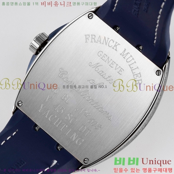 ����ũ �ķ� �𰡵� ƼŸ�� RM00021-011