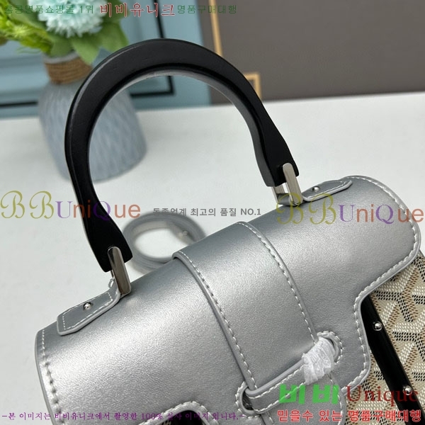 ���ߵ� ���̰��� GY056733-01