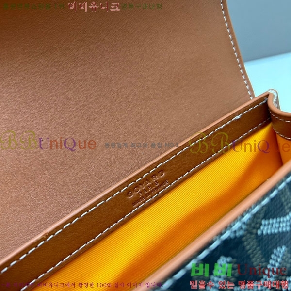 ���ߵ� ���̰��� GY056733-06