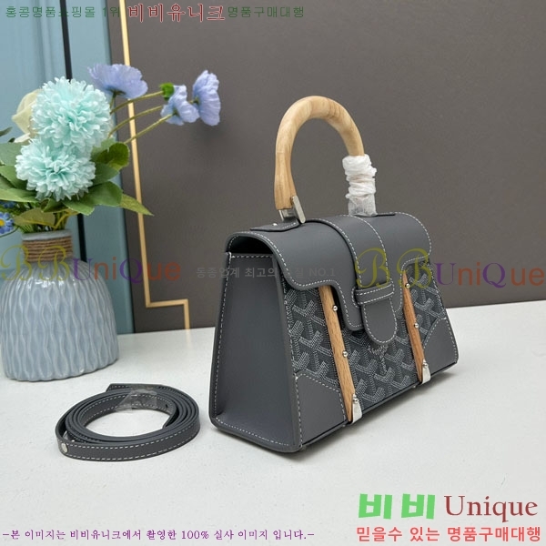 ���ߵ� ���̰��� GY056733-09