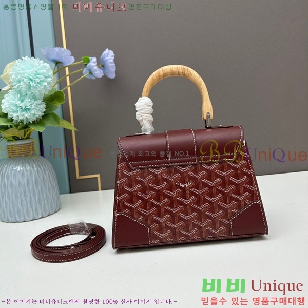 ���ߵ� ���̰��� GY056733-10