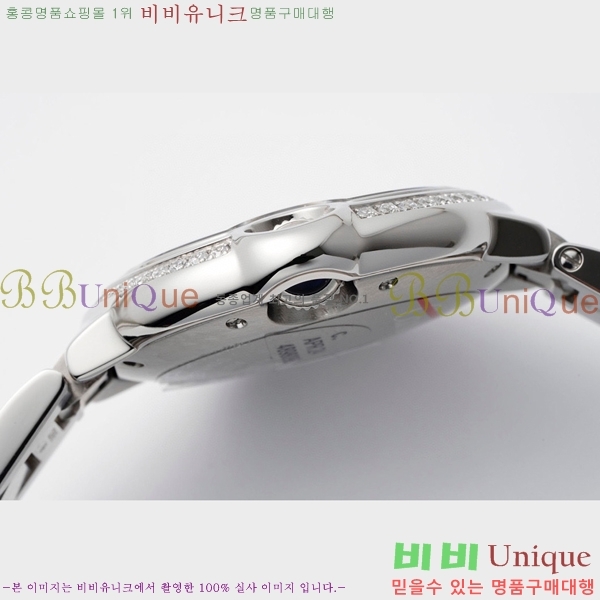 ��쿡 �߷պ��� ��ƿ ��ġ �����ƽ 33mm CTR90031-102