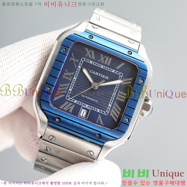 ��쿡 ���佺 �ð� CA77894-2