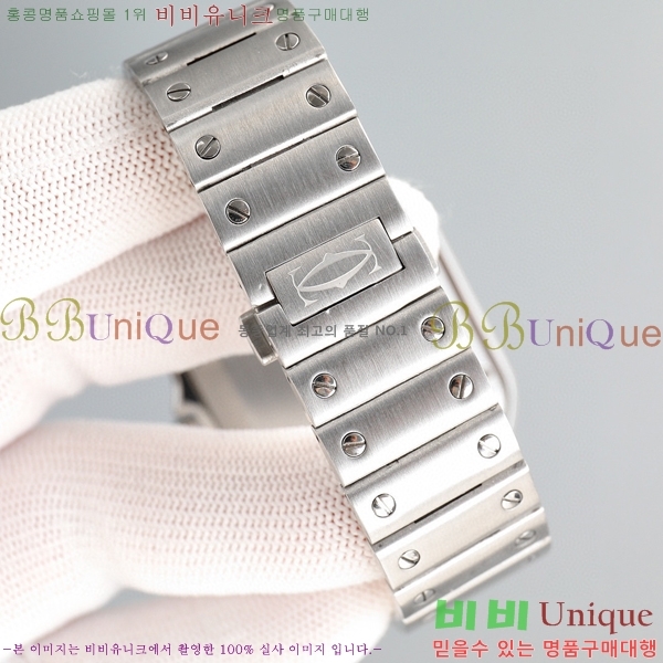 ��쿡 ���佺 �ð� CA77894-2