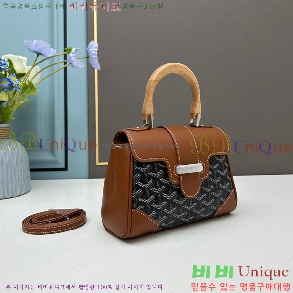 ���ߵ� ���̰��� �̴� GY056734-8