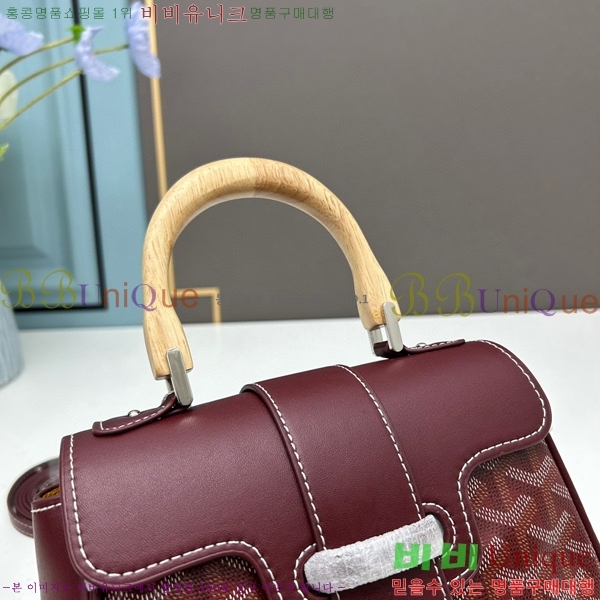 ���ߵ� ���̰��� �̴� GY056734-7