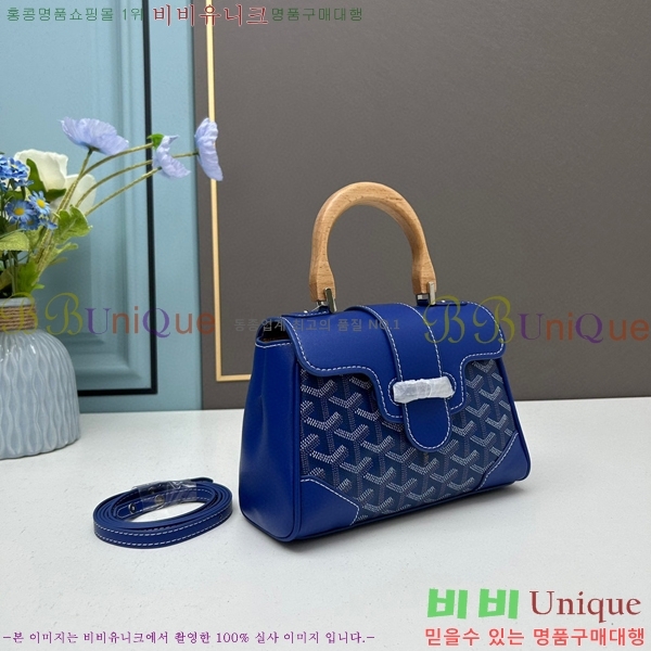 ���ߵ� ���̰��� �̴� GY056734-3