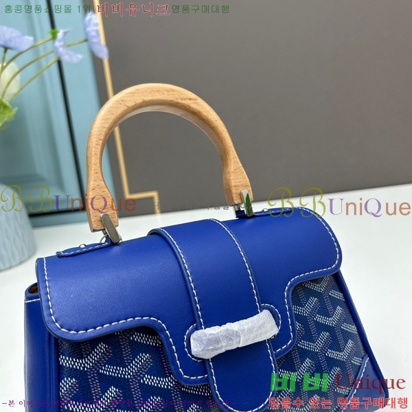 ���ߵ� ���̰��� �̴� GY056734-3