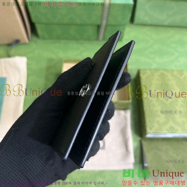 #���� ī������ G735000-1