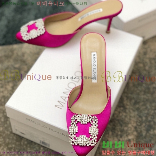 ����� ����� �� �� ML450371045-7(��~7cm)