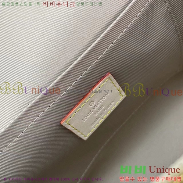 #���̺��� Ŭ��� �̴� ���׷� M46055-100