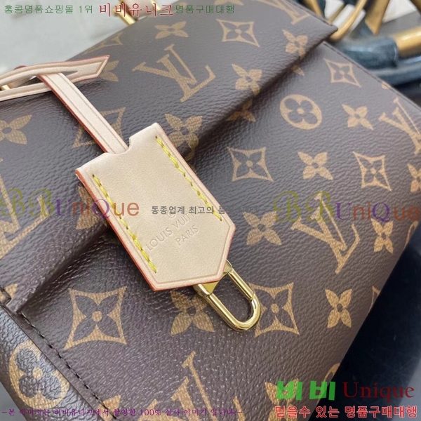 #���̺��� Ŭ��� �̴� ���׷� M46055-101