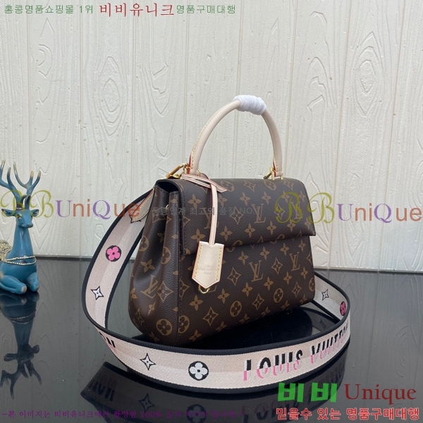 #���̺��� Ŭ��� BB ���׷� ��Ʈ�� M46054-101