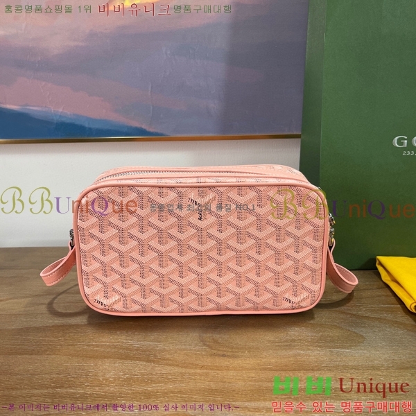 #���ߵ� ī�丣 ũ�ν��� GY4125214-20