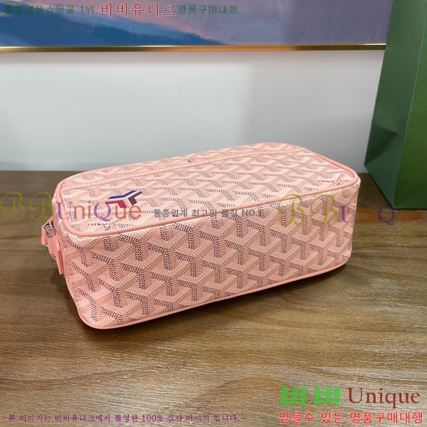 #���ߵ� ī�丣 ũ�ν��� GY4125214-20