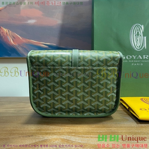 #���ߵ� �������� ũ�ν��� �Ż� GOY9956-21