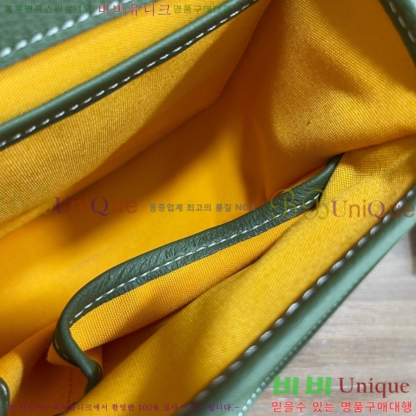 #���ߵ� �������� ũ�ν��� �Ż� GOY9956-21