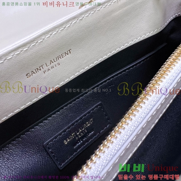 #���ζ� ���׷� ����  ���� ����� 494699-761