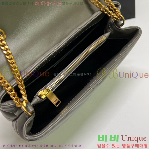 #���ζ� ���׷� ����  ���� ����� 494699-756