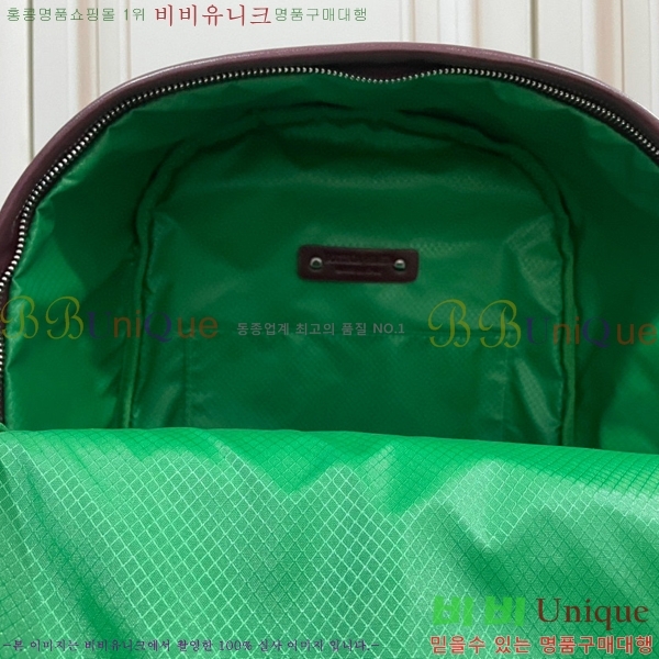 #���װ�����Ÿ �̵�� ���� 731194-100