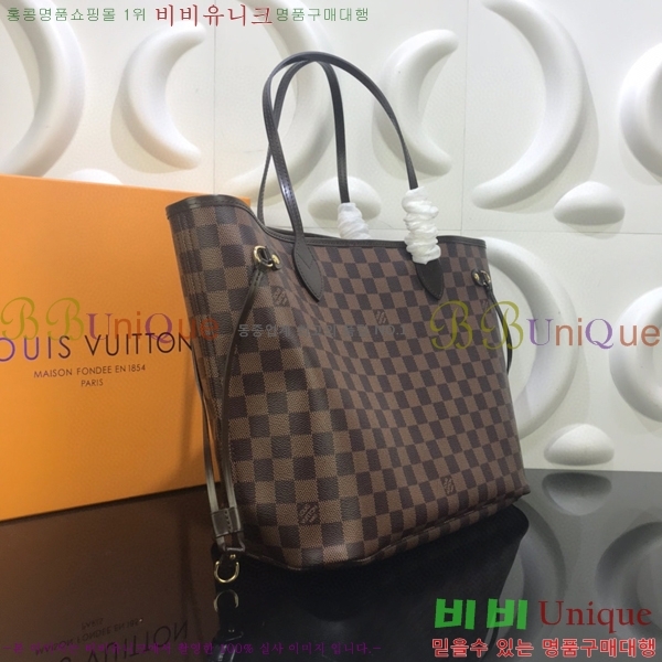 #���̺��� �׹�Ǯ ����� MM N41605-102