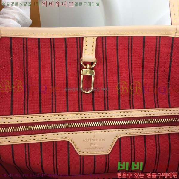 #���̺��� �׹�Ǯ ����� MM M40995-102