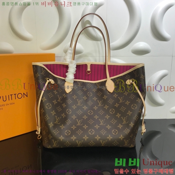 #���̺��� �׹�Ǯ ����� MM M40995-103