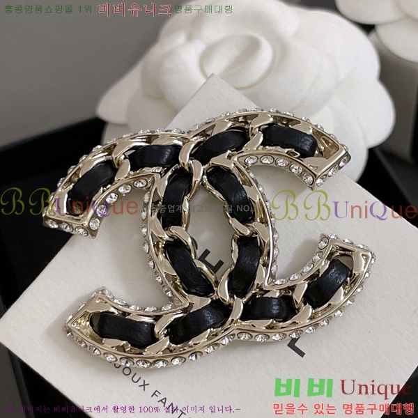 ���� ���ġ 32041255