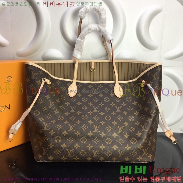 #���̺��� �׹�Ǯ GM ���׷� M40990-101