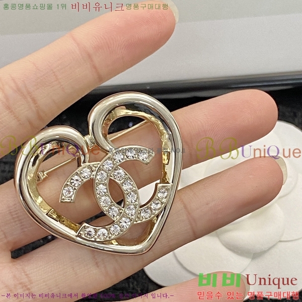 ���� ���ġ 32041256