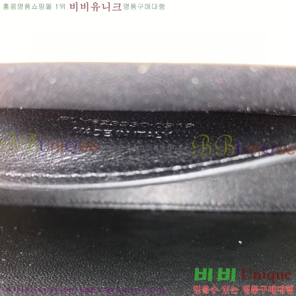 #���ζ� ī���� �̴� ž�ڵ�� 623930-302