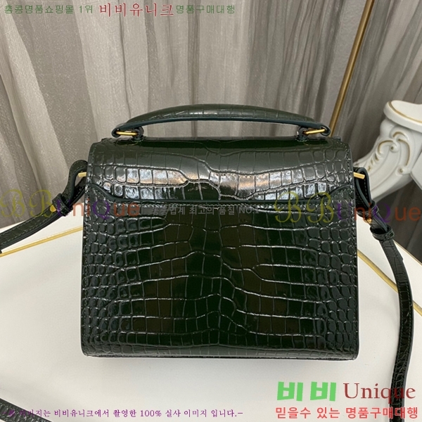 #���ζ� ī���� �̴� ž�ڵ�� 623930-401