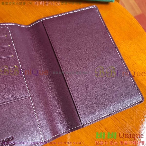 #���ߵ� �н����� �������� GY000716-101