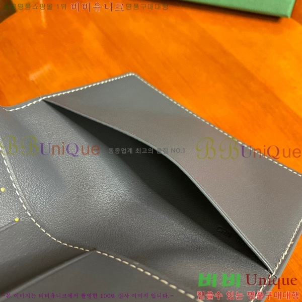 #���ߵ� �н����� �������� GY000716-110