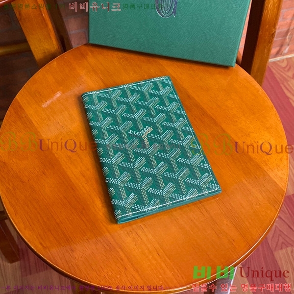 #���ߵ� �н����� �������� GY000716-106