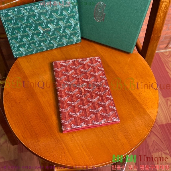 #���ߵ� �н����� �������� GY000716-111