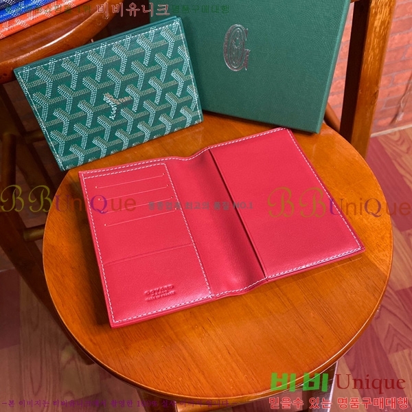 #���ߵ� �н����� �������� GY000716-111