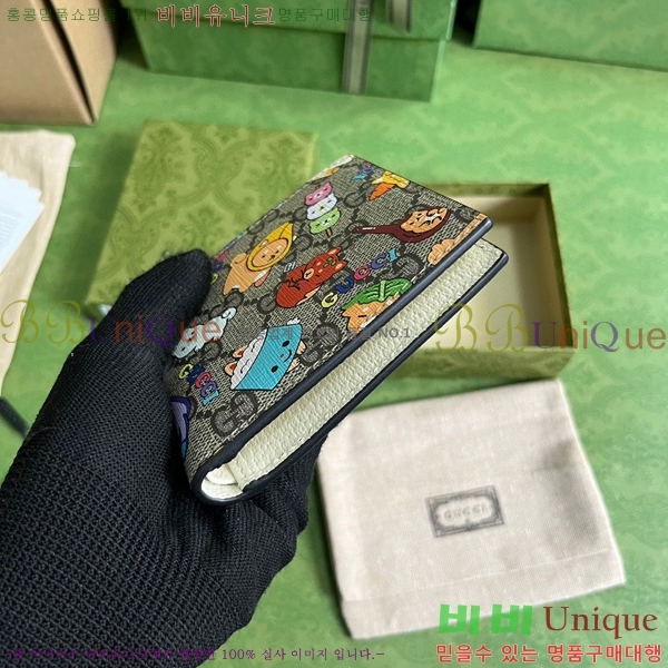 #���� �ִϸ� ����Ʈ ī�� ���̽� ���� 736755-100