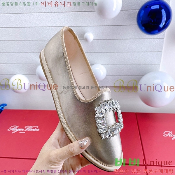 ������� ���̺� ��� ��Ʈ�� ���� RV33610-2