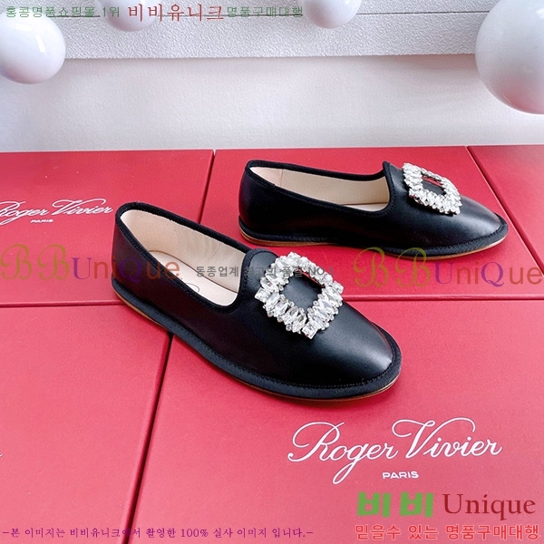 ������� ���̺� ��� ��Ʈ�� ���� RV33610-1