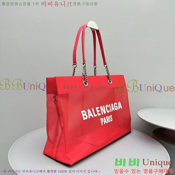 #�߷��þư� DUTY FREE ���� ��Ʈ�� 741605-100