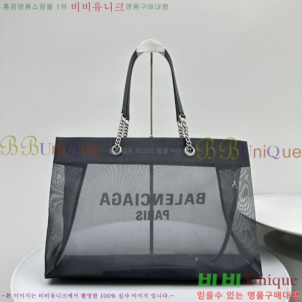 #�߷��þư� DUTY FREE ���� ��Ʈ�� 741605-101