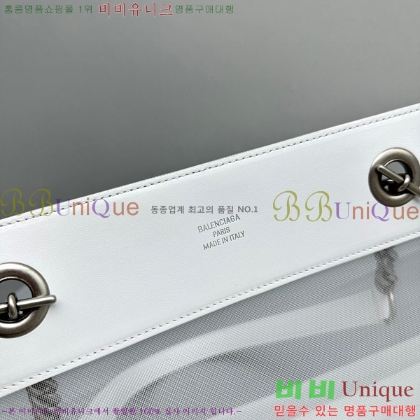 #�߷��þư� DUTY FREE ���� ��Ʈ�� 741605-102