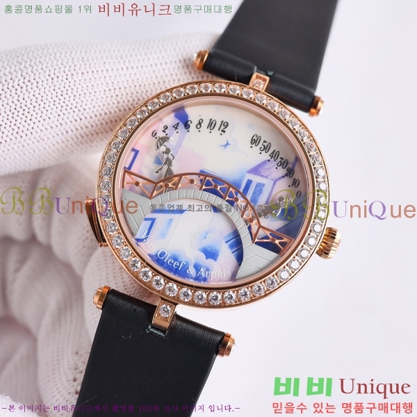 ��Ŭ���� ���� ���̵� ���� �� �� �ڸ� �� ��ġ 4587-4