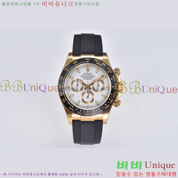 �ѷ��� ���̽��� ������� �����䳪 40MM CL116518-1