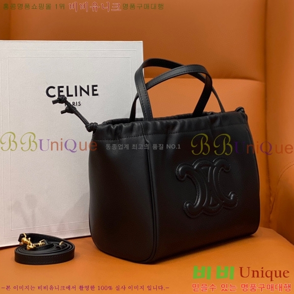 #������ ���� Ʈ������ ���� ��ο콺Ʈ�� ī�ٽ� �� 111013-2