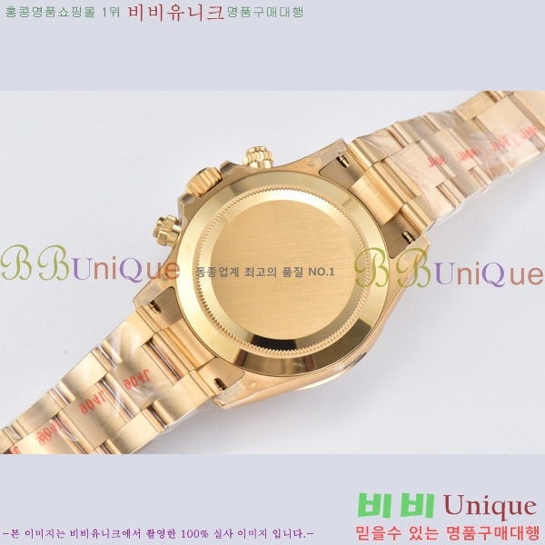 �η��� �ڽ���׷��� �����䳪 40MM CL116508-1