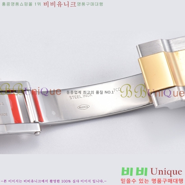 �ѷ��� �ڽ���׷��� �����䳪 ���̽��� 40MM CL116503-1